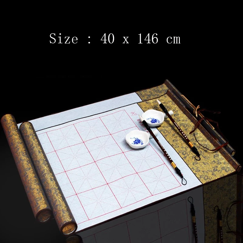 Chinese Calligraphy Water Writing Cloth Set, Reusable Xuan Paper Style, with Grid Lines, Brush & Water Dish for Beginners/Kids/