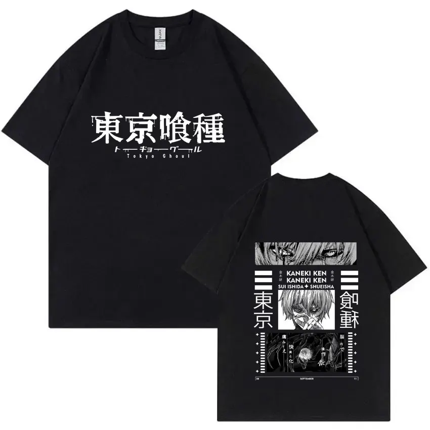

Anime Tokyo Ghoul Kaneki Ken T-shirt Summer Men Women Cartoon Retro Oversized Crewneck T Shirts Male Gothic Rock 90s Streetwear
