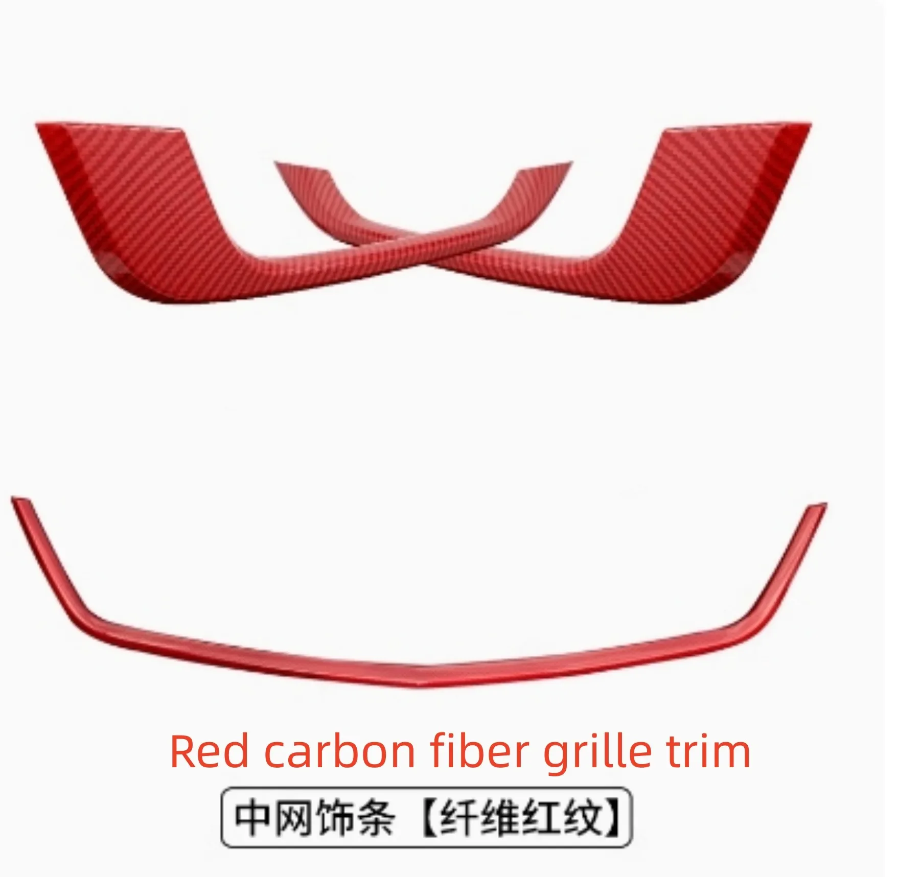 

Car Carbon fiber front lip Fog lamp grille trim for Cadillac CT4