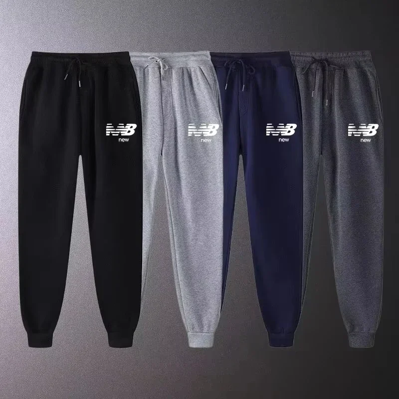 Men's Sweatpants, Trendy Autumn and Winter Sports Pants, Jogging Fitness Running Pants, Casual, Trendy, Comfortable and Fashion