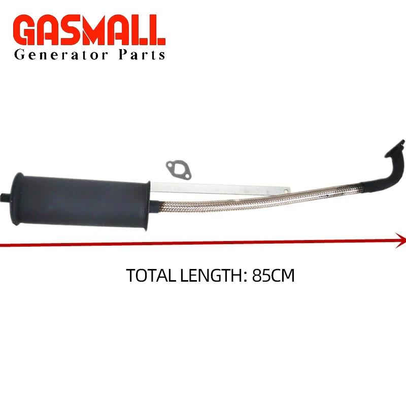 Muffler Single Hose 85 Cm Three-Wheel Four-Wheel Range Extender Gasoline Generator Accessories