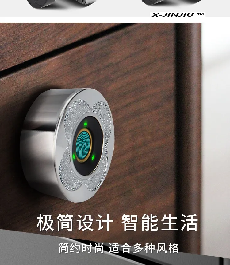 Fingerprint Lock Smart Cabinet Locks Biometric Keyless Furniture Drawer Cabinet Wardrobe Fingerprint Locks for Drawer Cabinet