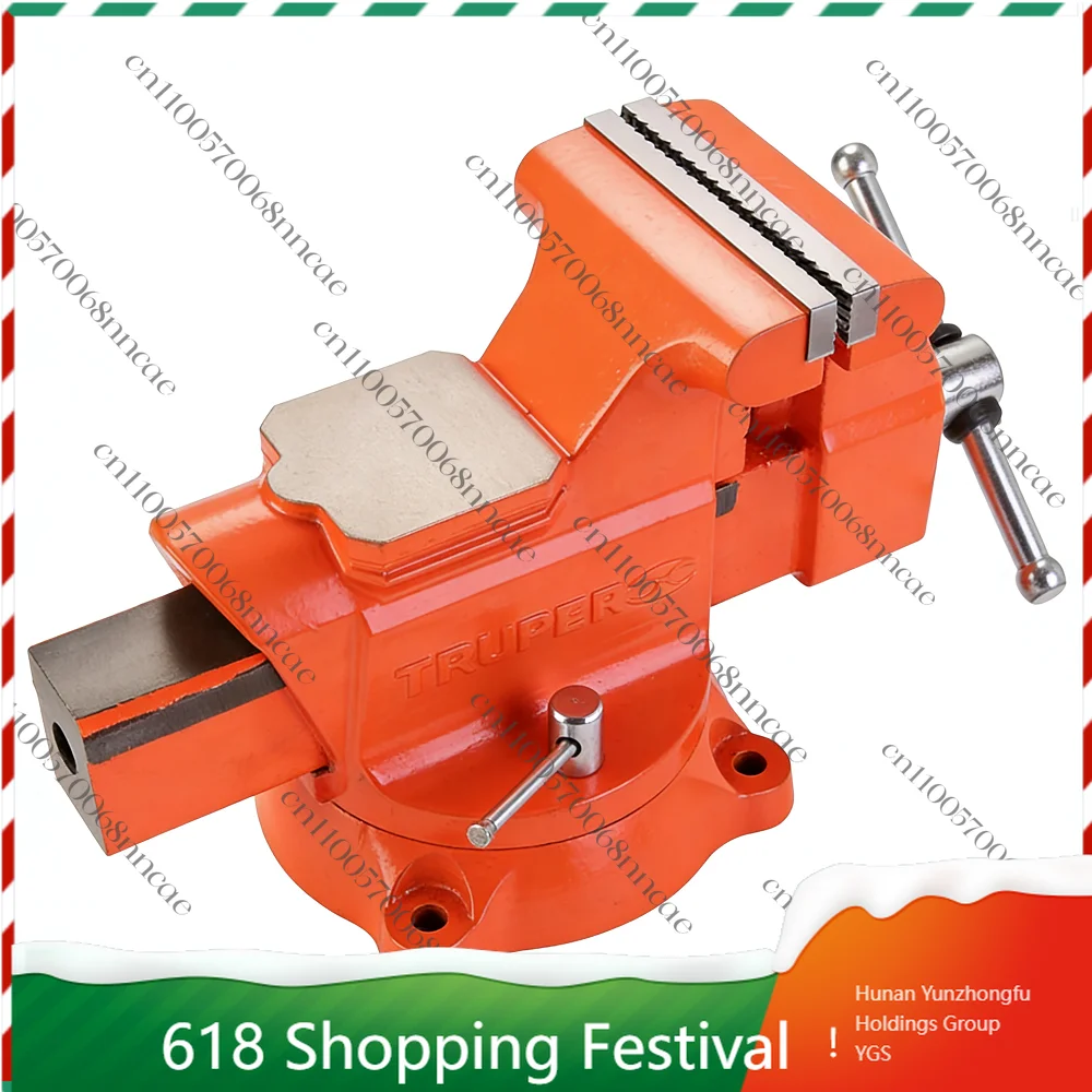 Bench Vise Swivel - 4/5/6 Inch Heavy Duty Bench Vise,