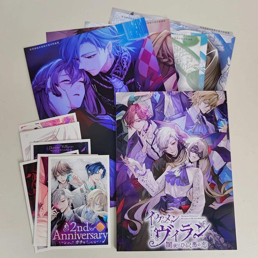 Ikemen Villains: The Evil Love Blooming In The Dark Art Collection Book Illustrations Artwork Album Art Book Poster Postcards B5