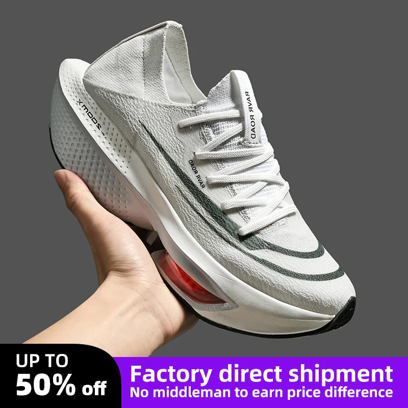 2023 NEW Marathon Air Cushion Men Sports Running Shoes Breathable  Lightweight Women\'s Comfortable Athletic Training Sneakers