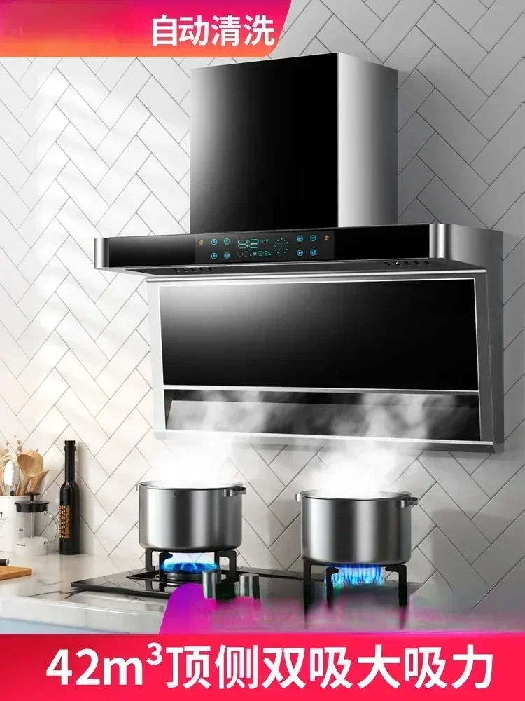 220V Xinfei High Suction Top Side Range Hood Household Range Hood Small Kitchen Rental Range Hood BAA