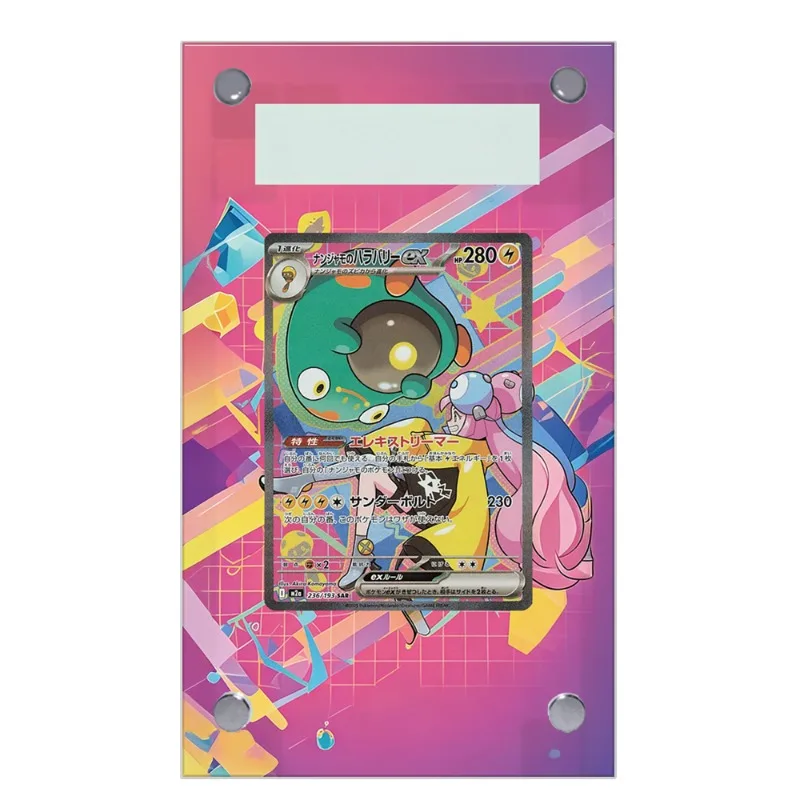 

Art Display for Pokemon Iron Hands Card PTCG Keychain Anime Game Collectibles Anime Bellibolt Acrylic Protective CaseToys Gifts