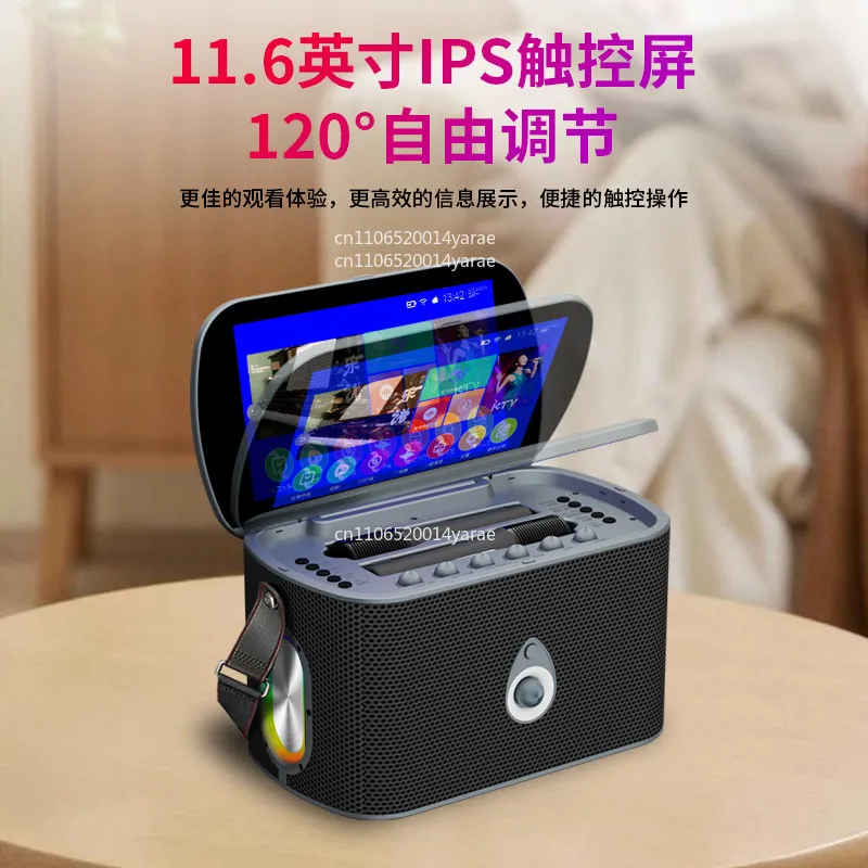 

Открытый портативный KTV аудио вечеринка караоке музыкальный автомат универсальная машина портативный домашний караоке пение Bluetooth динамик