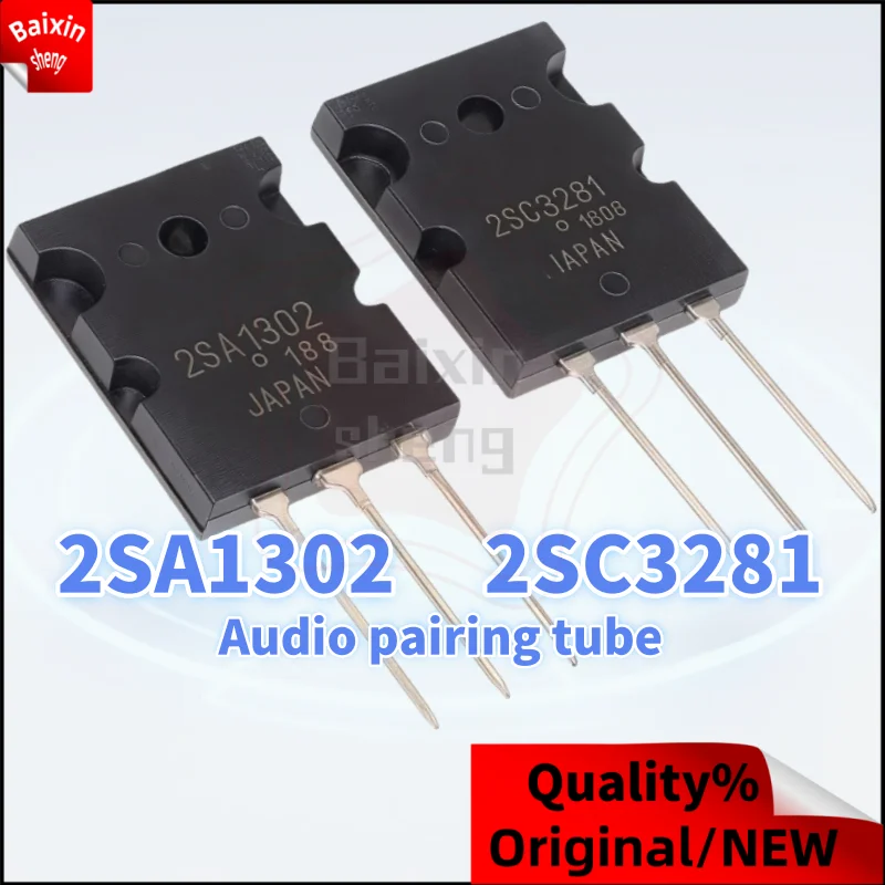 

5-10PCS Original, brand new 2SA1302 A1302 2SC3281 C3281 TO-164 Audio pairing tube