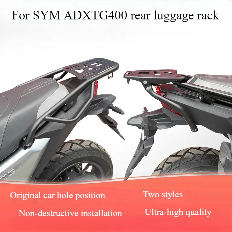 

FOR SYM ADXTG400 ADX TG400 ADXTG-400 Modification Tail Rack Rear Shelf Luggage Rack Reinforced Tail Armrest Accessories