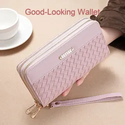 Stylish Solid-Color Long Wallet Double Zipper Woven Light Weight Mul Tifunctional Purse For Women Girls Female Anniversary Gift