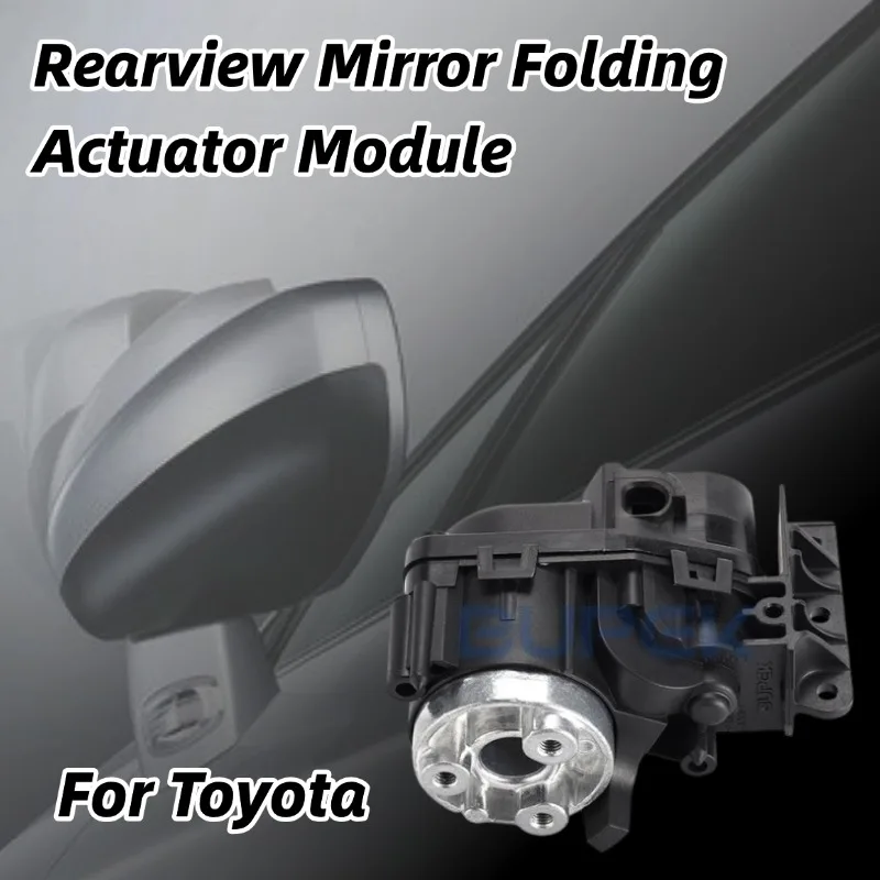 

AZGIANT For 2020-2025 Toyota GranAce Car Side Mirror Folding Motor Actuator Fold Module Car Accessory