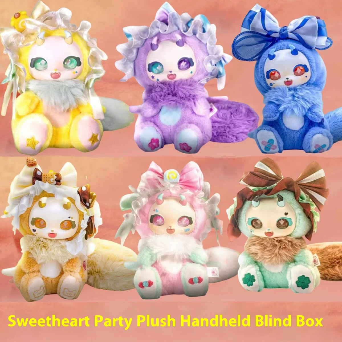 Подлинная Boboco Sweetheart Party Series, слепая коробка ручной работы, плюшевая кукла, милая кукла для девочек, модная игра, подарок на день рождения
