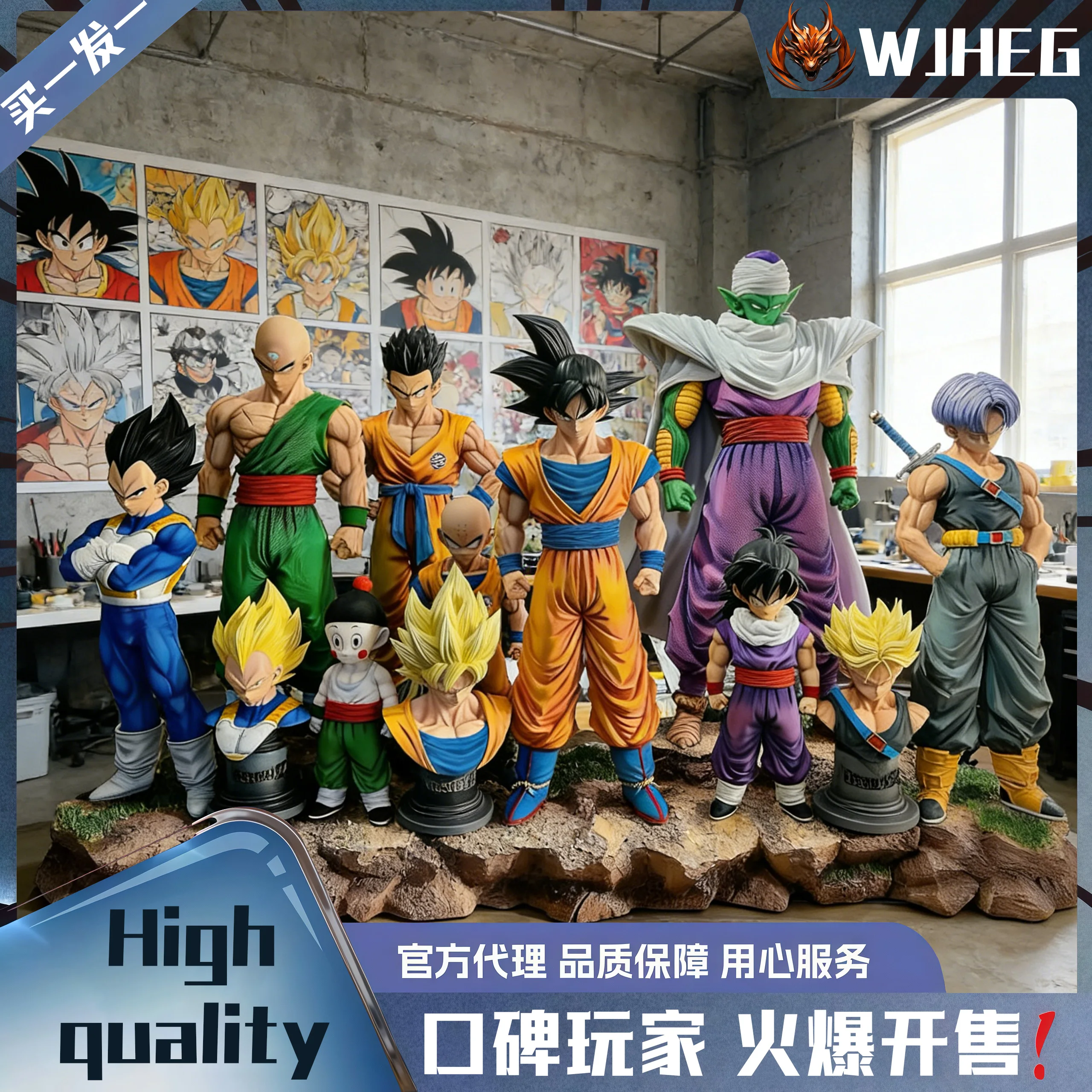 

Ручная работа Z Warrior: украшения, аниме-аксессуары для стола, модные игрушки, подарки