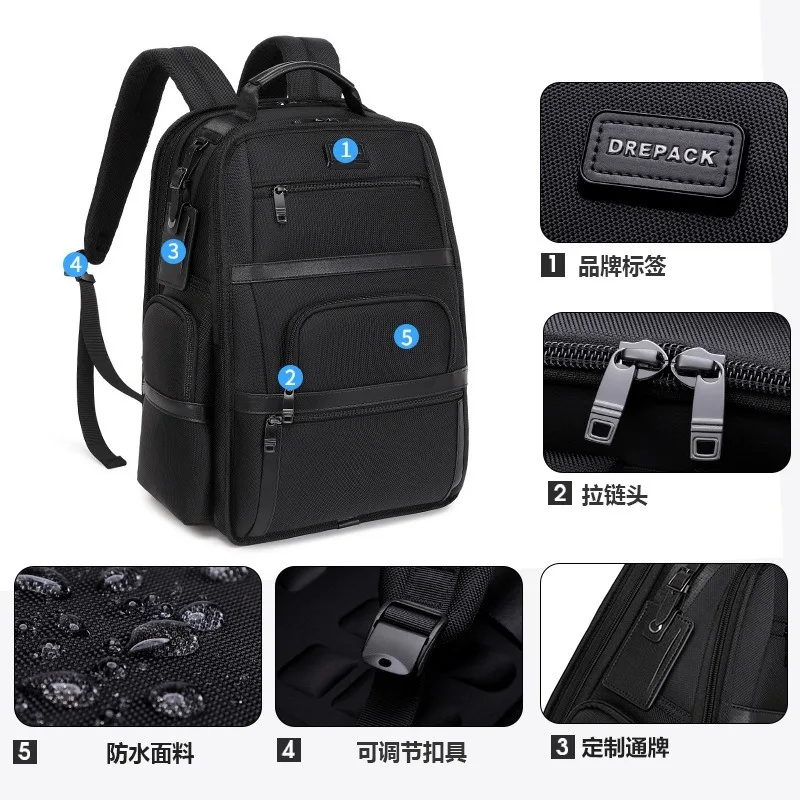 Oxford cloth backpack business commuter large capacity computer bag