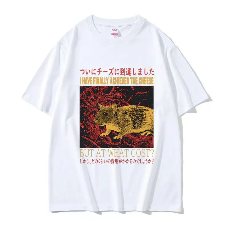 Finally Achieved The Cheese Funny Rat Graphic T Shirt Men's Retro Harajuku Fashion T-shirt Y2k Clothing Oversized Cotton Tshirts