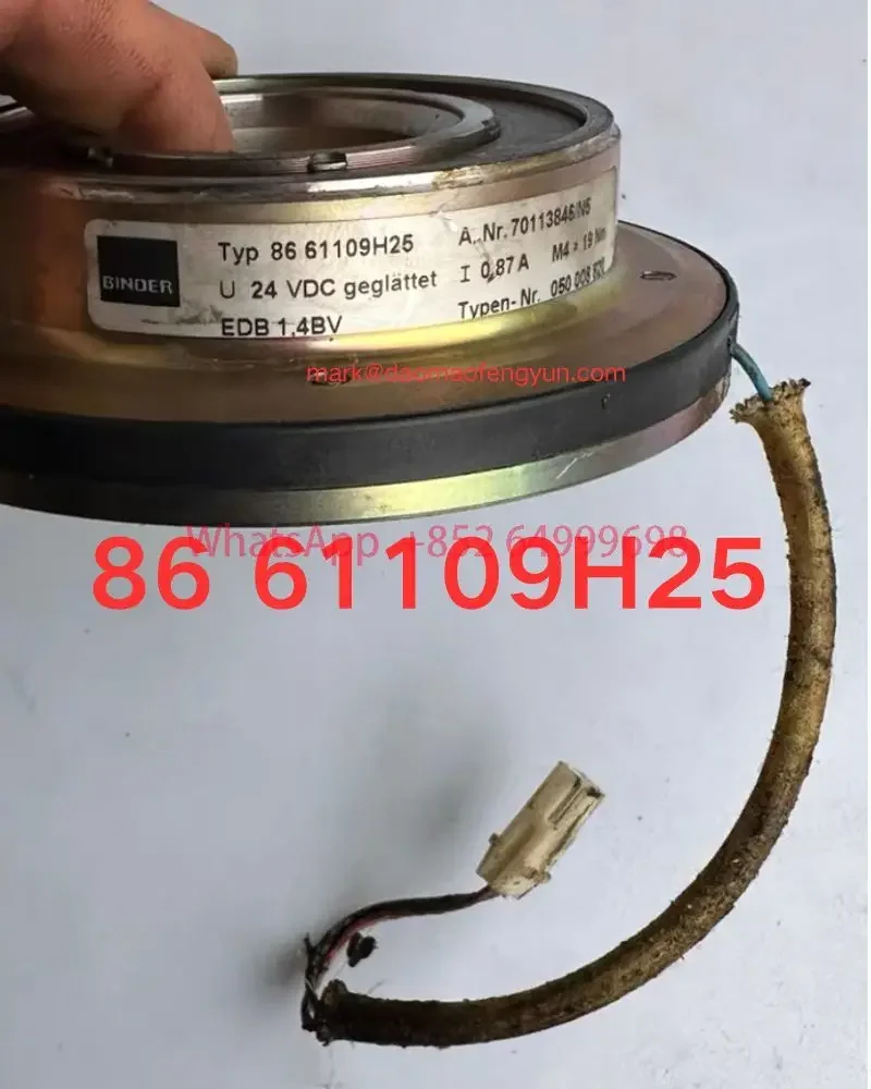 86 61109H25 MOTOR BRAKE.(MB) Used tested ok
