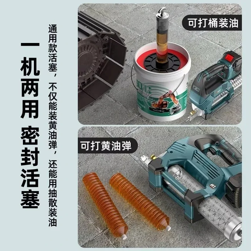 24V Lithium Battery Grease Gun High Pressure Automatic Manual Butter Injector for Excavator Cross-Border Tools view 6