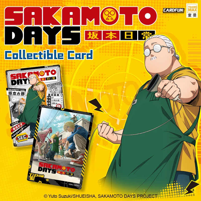 

16 упаковок CARDFUN SAKAMOTO DAYS, коллекционные карточки аниме TARO SAKAMOTO TCG CCG, коллекционная карточка, хобби, подарки, игрушки