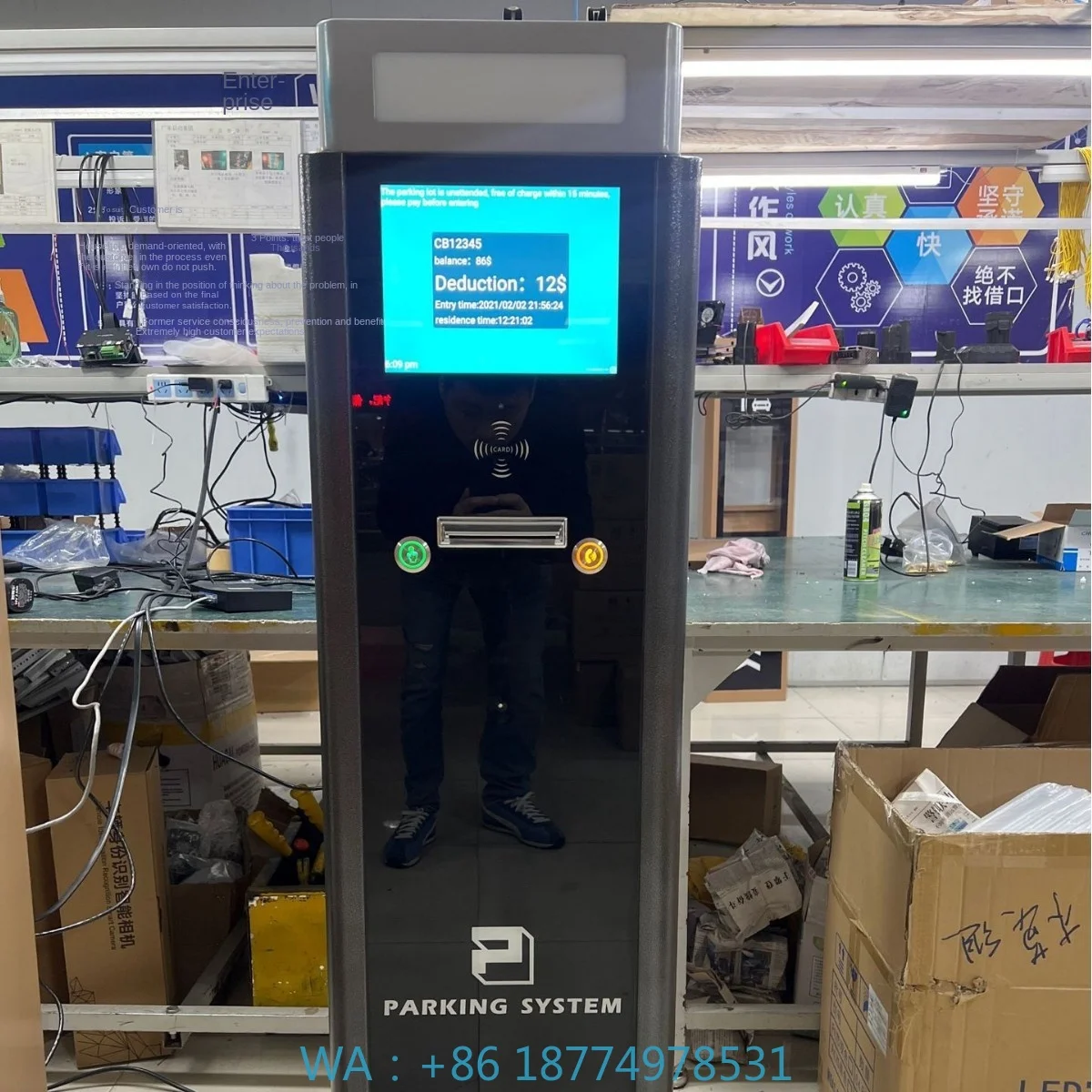 

Lot Toll System License Plate Recognition Ticket Box Payment Overseas Commercial Access Control Traffic Barrier Parking