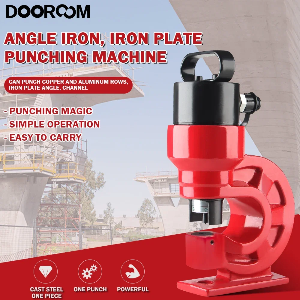 DOOROOM CH-60 Hydraulic Hole Punching Tool Copper Iron Hole Puncher Hole Digger Iron Plate Copper Bar Aluminum Stainless Steel