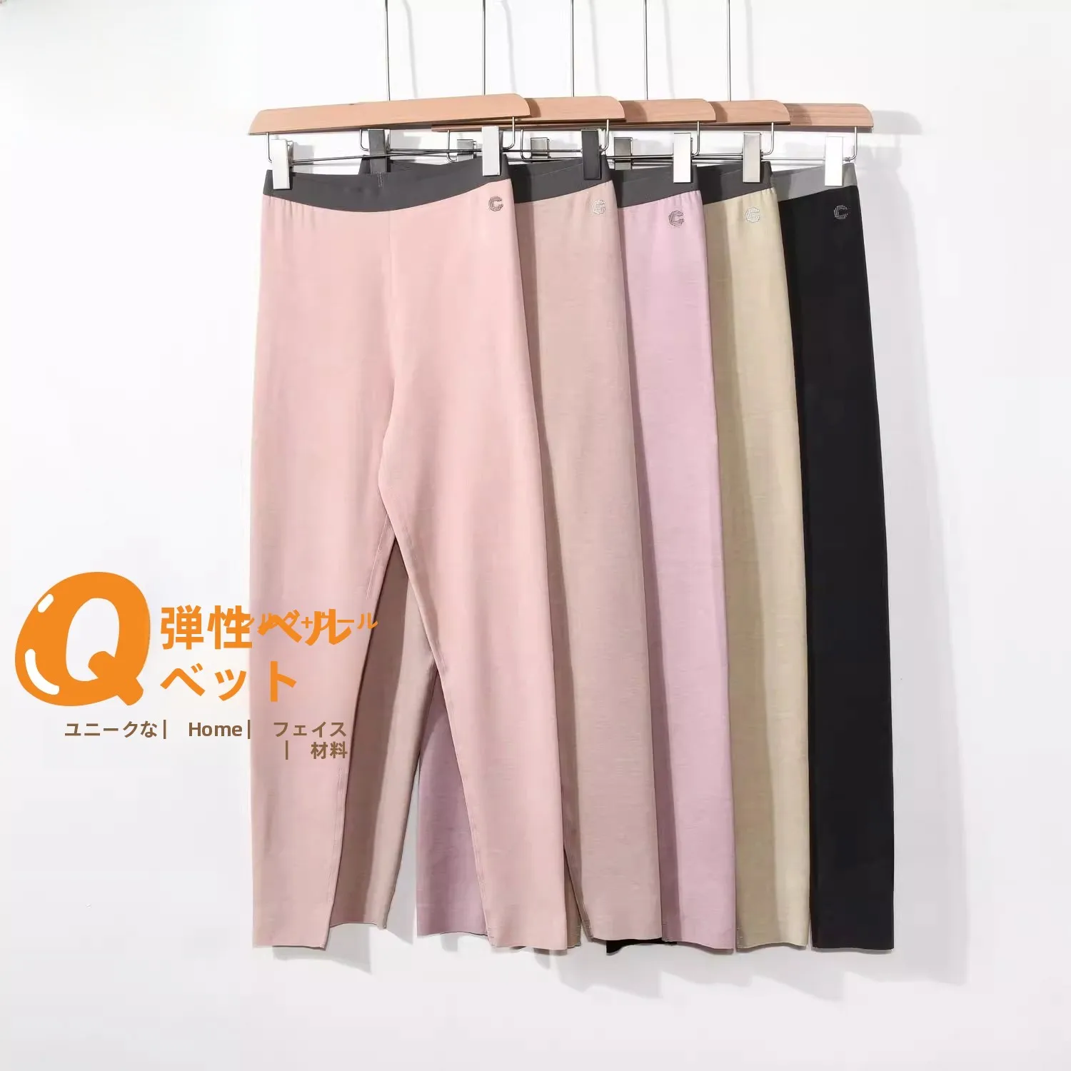 caser-high-waist-women's-autumn-pants-sl-wool-fce-high-elastici-single-layer-warmth-underwear-youth-sle
