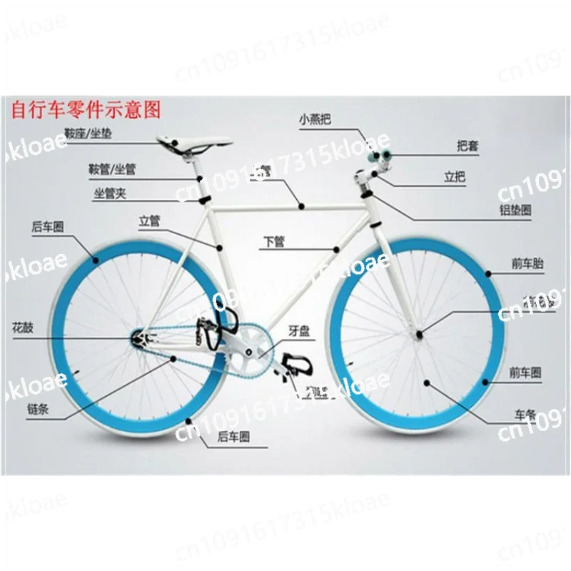 Bicycle double disc brakes, adult style, racing fluorescent mountain bend handle road racing bicycle