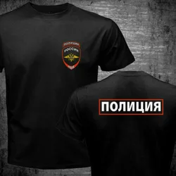 Russia Russian Moscow MVD Special Force Logo Men T-Shirt Short Sleeve Casual Cotton T Shirts