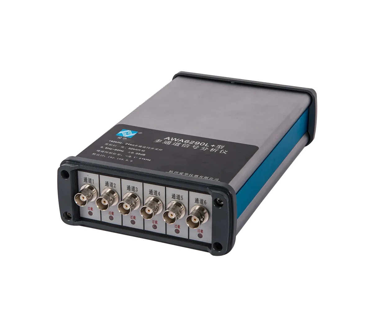 6-channel Vibration-Acoustic Data Logger analyzer AWA6290L+