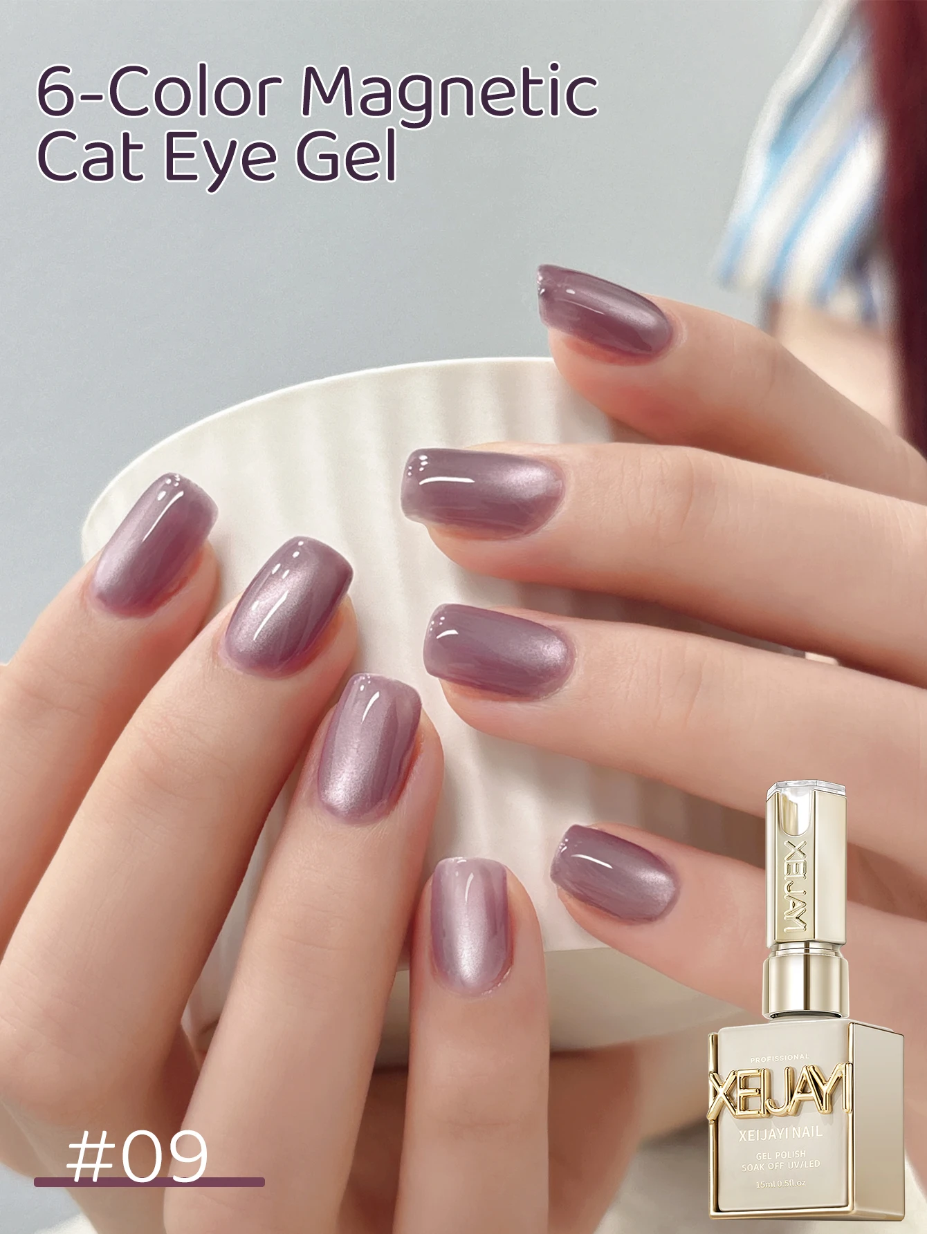 6 قطع من طلاء الأظافر الجل بتأ - مراجعة Nail Art Violet وسعره