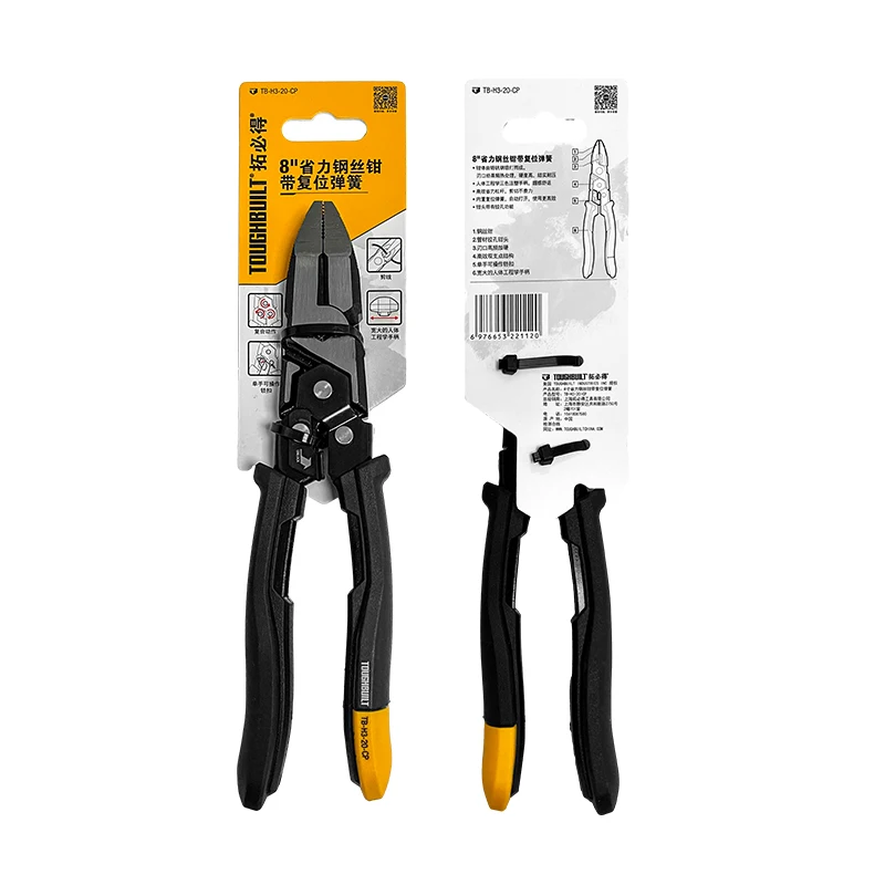 ToughBuilt TB-H3-20-CP 8-inch Effort-Saving Wire Cutters with Reset Spring Hand Tools Accessories
