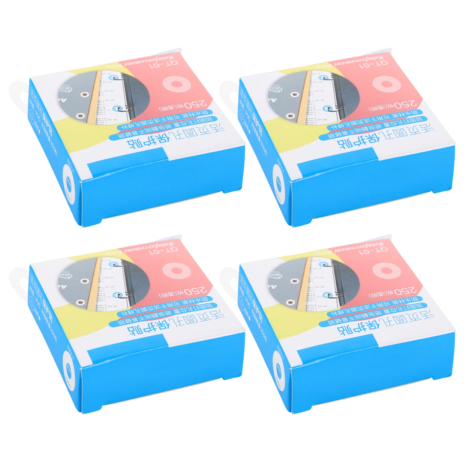 

4pcs 4 Packs Reinforcement Stickers Self-Adhesive Waterproof Repair Labels For Punch Holes Easy Apply Blends With Paper Plastic