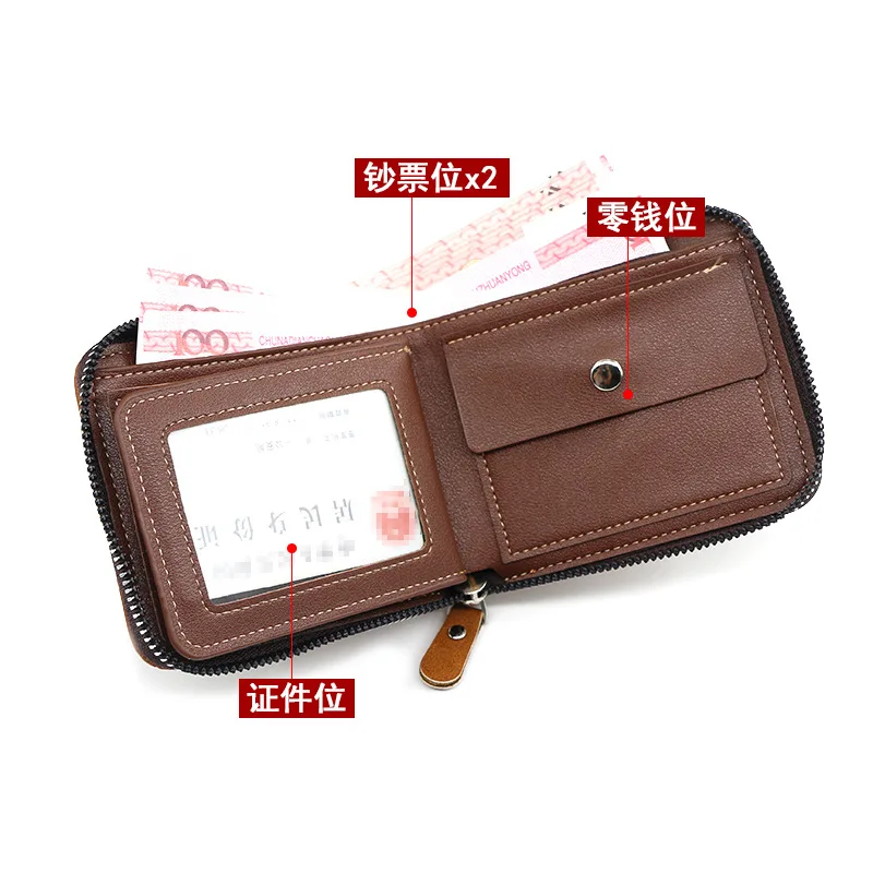 Men Wallet Money Bag Fashion PU Soft Wallet Card Holder Hasp Coin Pocket Purse Multi-card Personalized Father's Day Gift