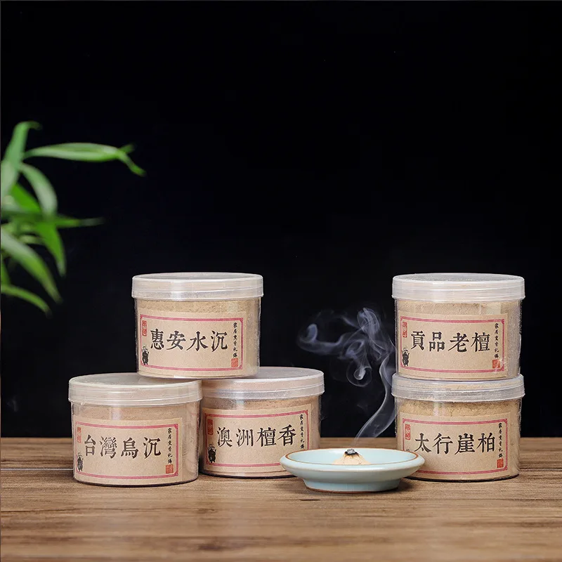 60g Natural Plant Fragrance Powder Sandalwood Aloes Powder DIY Household Incense Seal Hit Tuo Xiangdao Powder Lasting Fragrance