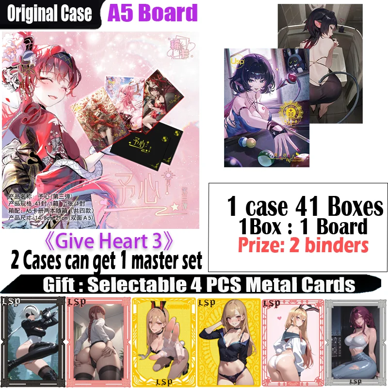 

New A5 Size Waifu Board "Give Heart 3" Hobby CCG Card Trade Card Game Board Doujin Toys Board Gifts