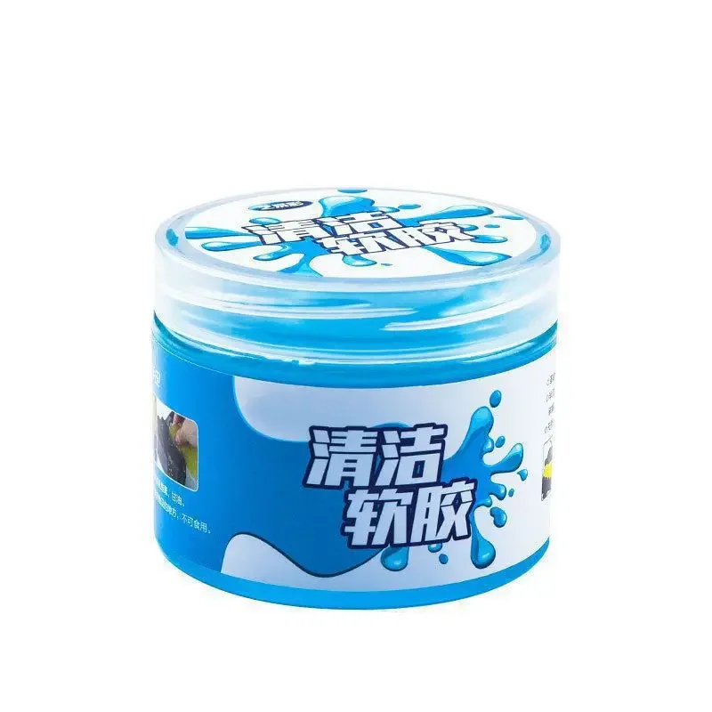 Car Cleaning Gel Slime for Cleaning Machine Auto Vent Magic Dust Remover Glue Computer Keyboard Dirt Cleaner Wash Interior