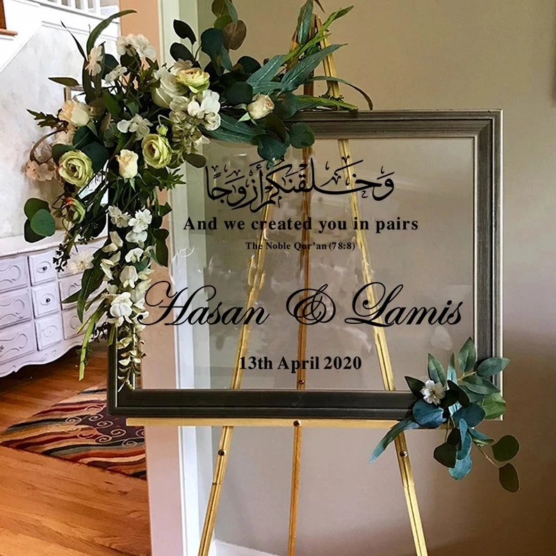 

Muslim Wedding Vinyl Stickers Custom Name Wall Stickers And We Created You In Pairs Islam Wedding Sign Decor Board Mirror