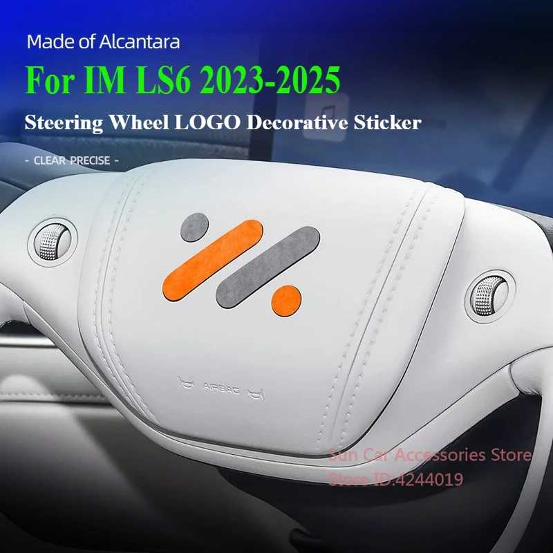 

For IM LS6 LS7 2023 2024 2025 Alcantara Suede Steering Wheel LOGO Decorative Sticker Car Interior Modificatio Accessories