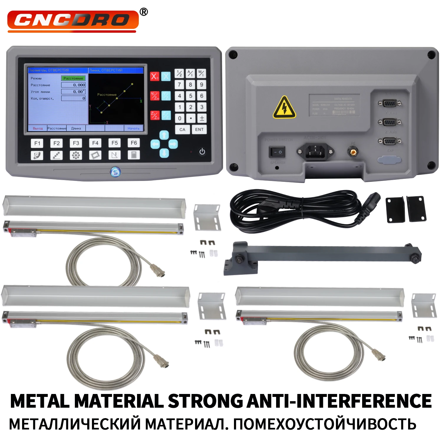 Multi-Language 10 Styles 2/3 Axis Metal LCD DRO Set High Precision Linear Scale CNC Measuring Device for Lathe Milling Machine