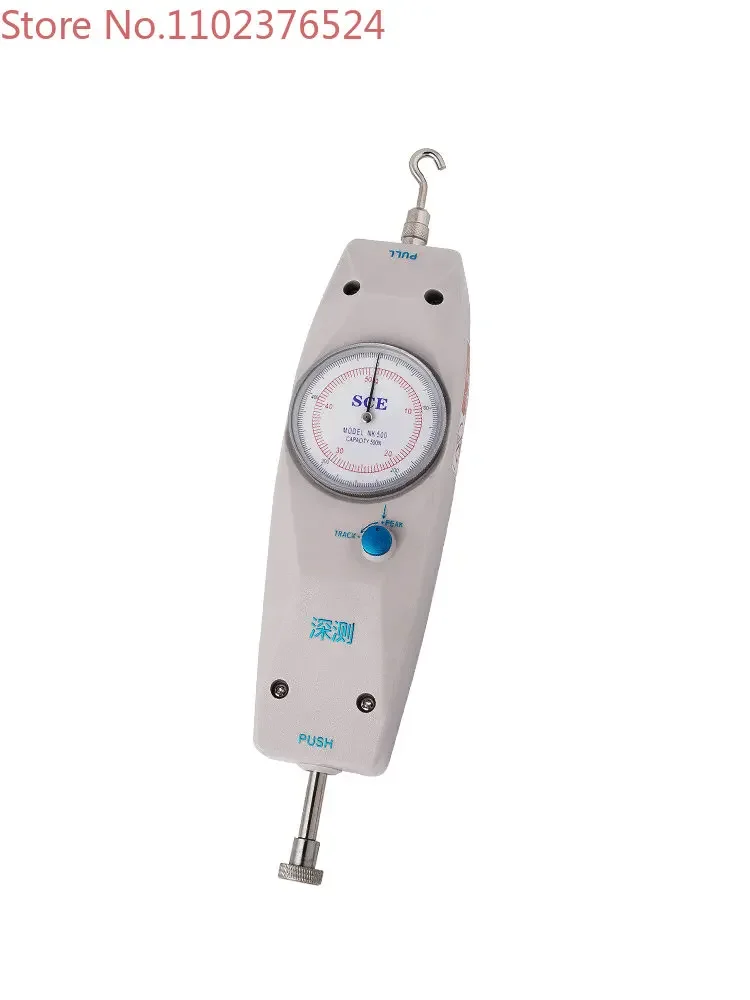 Electronic dynamometer, spring pressure gauge, testing machine, tester, digital display push and pull gauge