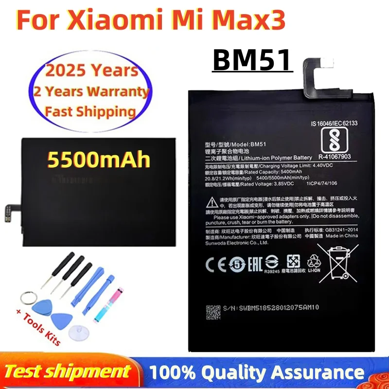 

BM51 5500mAh Battery For Xiaomi Mi Max 3 Max3 BM51 High Quality Phone Replacement Batteries +Tool