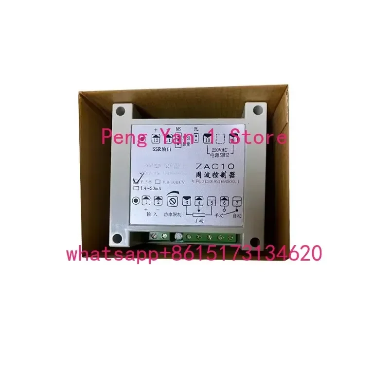 1PCS This versatile frequency controller offers precise motor speed regulation for industrial applications. Supporting both