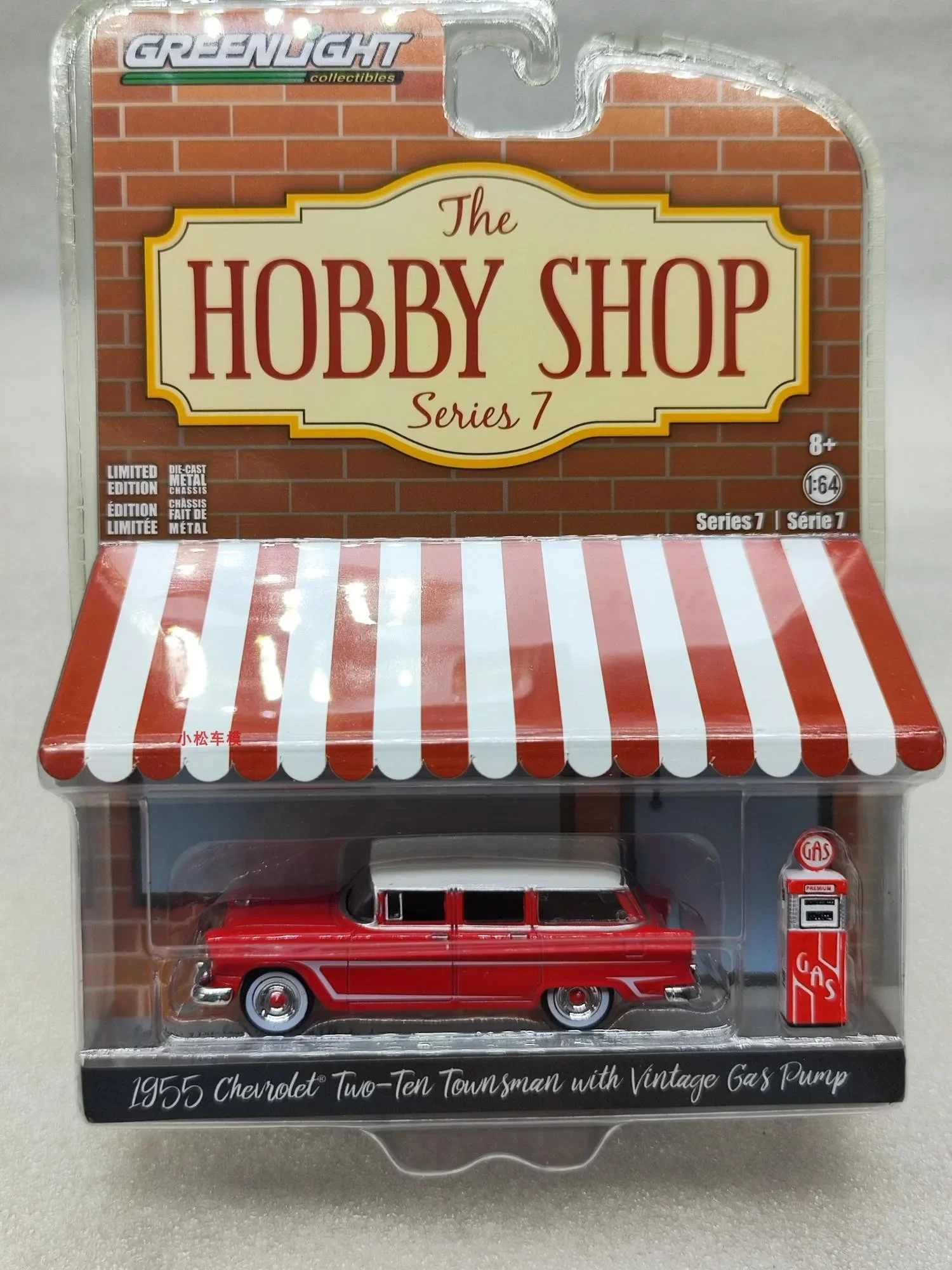 1: 64 1955 Chevrolet TWO-TEN Townsman Old Air Pump Refueling Alloy car model collection gift ornaments