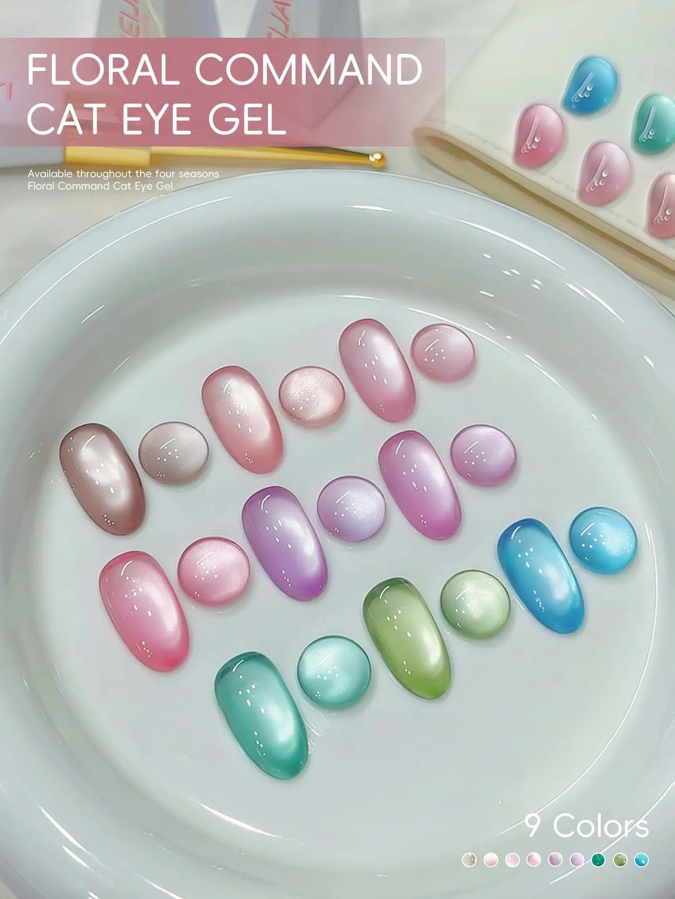 9Pcs Cat Eye Gel Nail Polish Set Soak Off UV French Cat Eye Gel Nail Polish Manicure Salon gallery 4