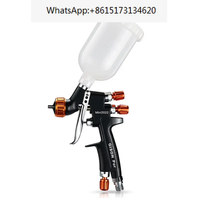 

Mini upper pot high atomization small car furniture partial repair coating formaldehyde removal 0.8/1.0 caliber spray gun