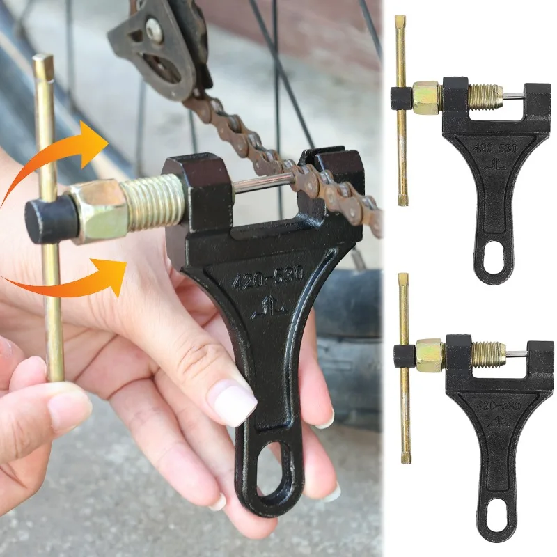 

Универсальный инструмент для снятия цепи 420-530, резак для ремонта цепей, инструменты для ремонта мотоцикла, велосипеда, квадроцикла