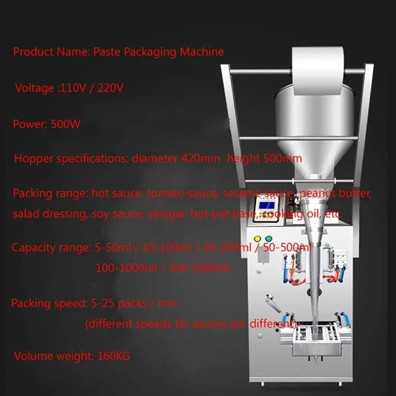 

PBOBP Shampoo Paste Sauce Automatic Honey Packing Machine Vertical Automatic Paste Packaging Machine Paste Packaging Machine