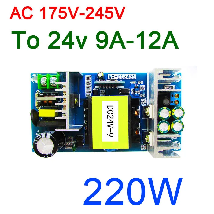 AC-DC محول محول التيار المتناوب 220 فولت 240 فولت إلى 24 فولت تيار مستمر 9A - 12A ماكس 250 واط العزلة الصناعية تحويل التيار الكهربائي وحدة