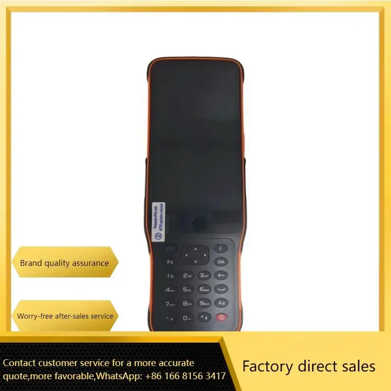 New Android 10 Operating System 5.5 Inch Hd+ Display Chcnav Hce600 Hce700 Controllers