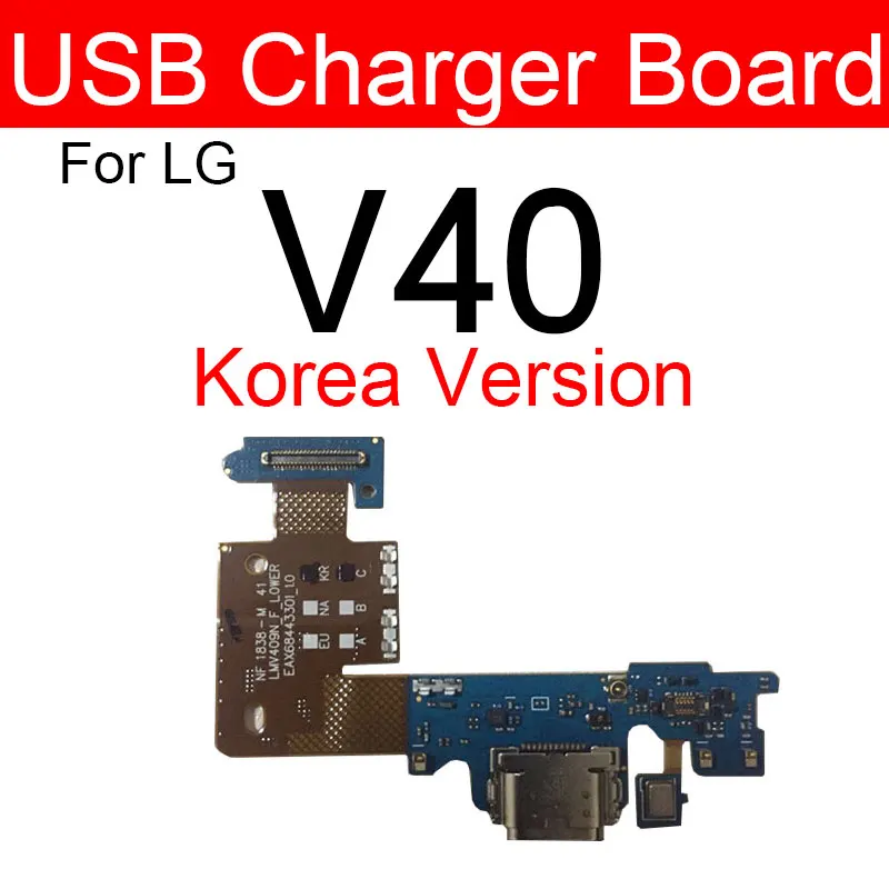 USB Charger Charging Port Dock Microphone Board Connector Flex Cable For LG V30 V35 V35 Plus V40 V50 V50s